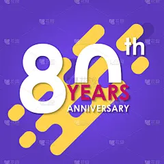 周年纪念,请柬,品牌名称,绘画插图,生日,设计元素,矢量,抽象,聚会