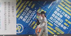 做设计的肥宅采集到字体排版