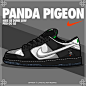 Nike SB Dunk Low Pro OG QS “Panda Pigeon” 送你们一个“没买到吧”的眼神封绘 
via LuthurLi