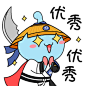 三七互娱 | 刀客葱表情包-优秀