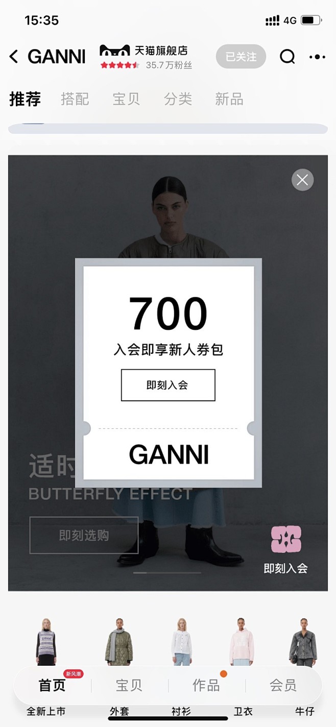 1157d24e-ff35-4153-8a89-30688a7aaa45