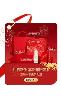 33很6采集到弹窗