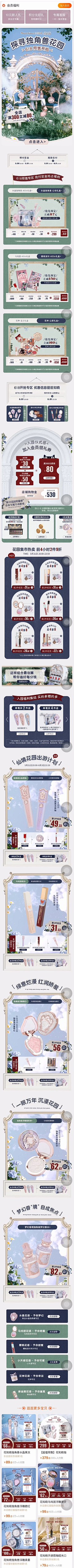 axP8Ss2x采集到海报