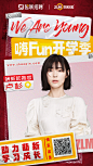 助力萌新 学习成长