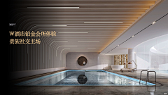 白豆腐&bling采集到PPT