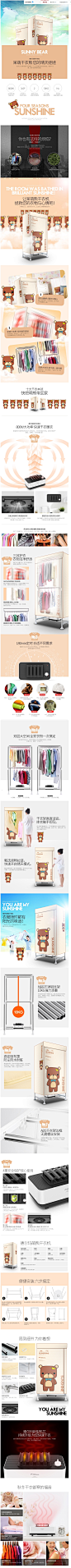 德尔玛干衣机 家用方形双层烘干机 宝宝专用超静音暖风机正品包邮-tmall.com天猫