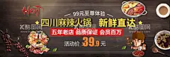 食品banner  - 源文件下载【酷图网】零食酒水,零食banner,日用百货,休闲零食,美食banner,吃货,零食铺子,零食天地,零食节,零食乐园,零食,食品banner,休闲食品,美食,休闲小吃,休闲美味,果冻,休闲美食,进口产品,休闲生活,食品,美味零食,banner模板,零食宣传单,吃货福利,零食产品促销,零食小铺,