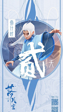 喵miao喵喵喵~采集到有图排