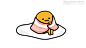 #蛋黄哥# #gudetama#