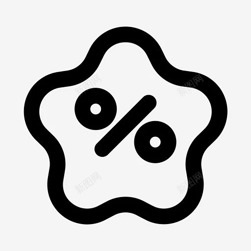 折扣标签价格高清素材 UI 设计图片 免费下载 页面网页 平面电商 创意素材 png素材-花瓣网
