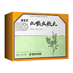 滴~滴滴~采集到药品素材图