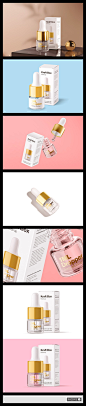 化妆品精油玻璃瓶包装Mockup样机