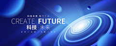 咪斯特·陈采集到横版海报