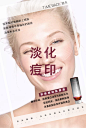 肽木珍珠肽原液——微信海报
SANBENSTUDIO三本品牌设计工作室
WeChat：Sanben-Studio / 18957085799
公众号：三本品牌设计工作室