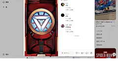 来自Apple的新春壁纸～MARVEL 漫威英雄