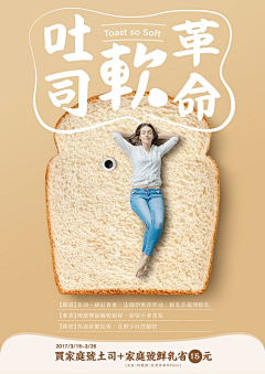 xhgziom采集到美图