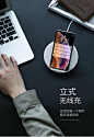 绿联苹果XS立式无线充电器iPhone Xs Max手机iPhoneX快充8专用8plus小米华为三星XR通用8快充x支架无线充-tmall.com天猫