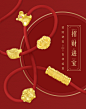 TSL谢瑞麟足金黄金转运珠平安如意锁转运珠送宝宝XJ019-tmall.com天猫