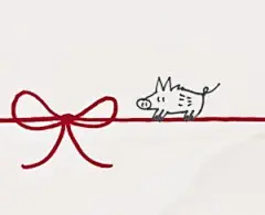 年賀状手書き,年賀状イラスト,無料年賀状イラスト,いのしし手書きイラスト,イノシシ手書きイラスト,亥年年賀状手書き,亥年手書きイラスト,猪手書きイラスト,手作り年賀状,年賀状子供アイデア,2019年手書きイラスト年賀状 | 雪見日和