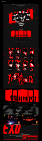 湖南卫视[2014-2015跨年演唱会舞台视觉设计]（部分曲目） 其他 其他 亦生FANcat -