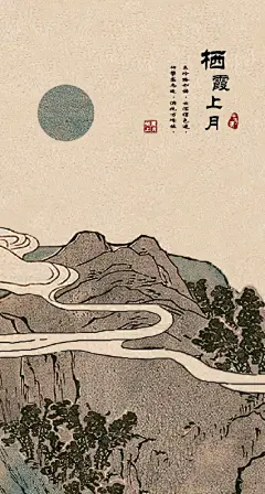 2018.4.20甲秀楼宫灯扇面画-08