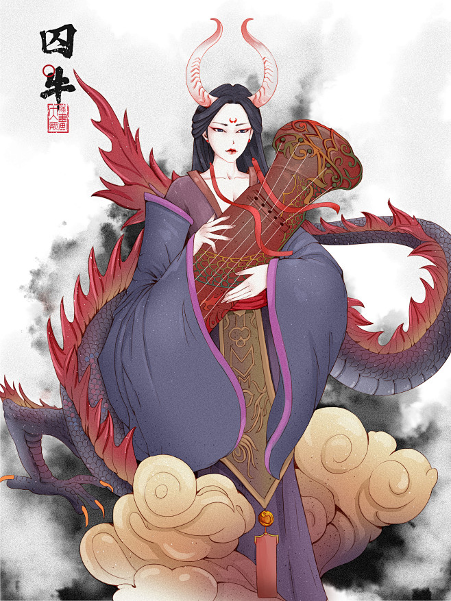 龙生九子