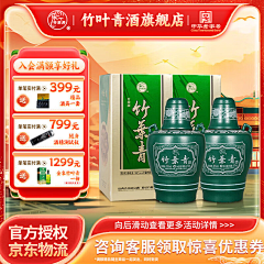 这个班就上到这吧采集到主图