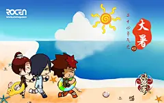 点击查看源网页