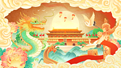 星星梨采集到国潮风景/山水