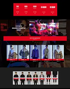 首页-gxgjeans官方店-淘宝网