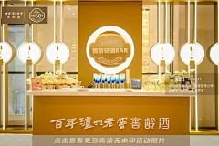 nDTYtQbK采集到中式健康终端