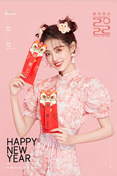 lean-12采集到美女