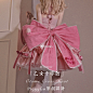 #乙女十字结#

【6.12/11:00 开启予纟勺】

粉x粉

卷guan@-PiggyGO原创设计- ...展开全文c