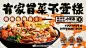品牌设计视觉的微博_微博