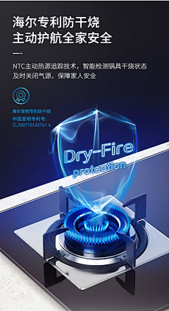 🌟无敌小羊采集到详情