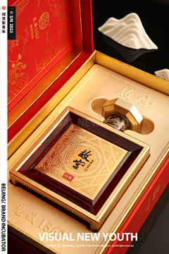 UVmeSiOS采集到花纹