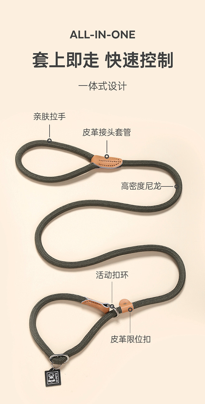 MPETS狗狗牵引绳p绳大型犬p链狗绳子...