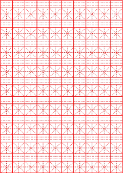 带拼音米字格模板
