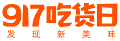 雪碧气泡水采集到【素材】活动logo