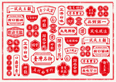 晓希同学采集到港风