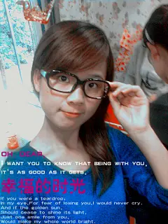 小清新，文艺范