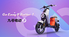 我举个栗子、采集到灵感