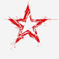 红色五角星高清素材 五角星 红军 设计 元素 免抠png 设计图片 免费下载