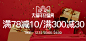 640自定义
