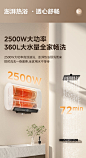 美的储水式电热水器家用60升 活水免清洗稀土免换镁棒 扁桶双胆薄一级能效节能省电UW系列 60L 3300W UW5A【图片 价格 品牌 报价】-京东