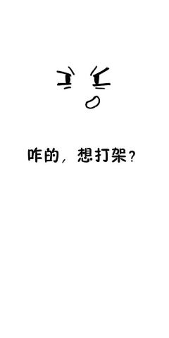 jane188722采集到iPad壁纸