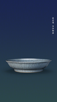螺钉炒米采集到芊芊寻古