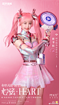 fc1b5fdfae0ad438795239ce627b8e5b_92223aa0-83fd-4c65-bd24-34c671c549e8