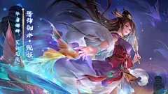 分享一些自己收藏的电脑壁纸（持续更新）_看图_三国杀皮肤吧_百度贴吧