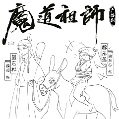 傷杺哋亾還妸姒嬡誰采集到A.对于美好的事物总是多看两眼